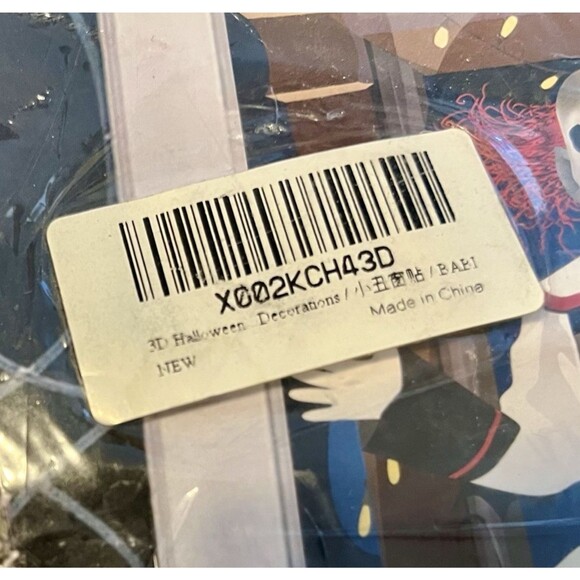 Spooky Creepy Scary Clown Red Ballon Door Cover Haunted House Halloween Prop NIP - Picture 3 of 4